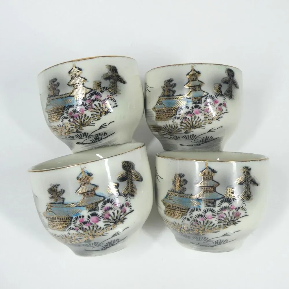 N/A set vintage